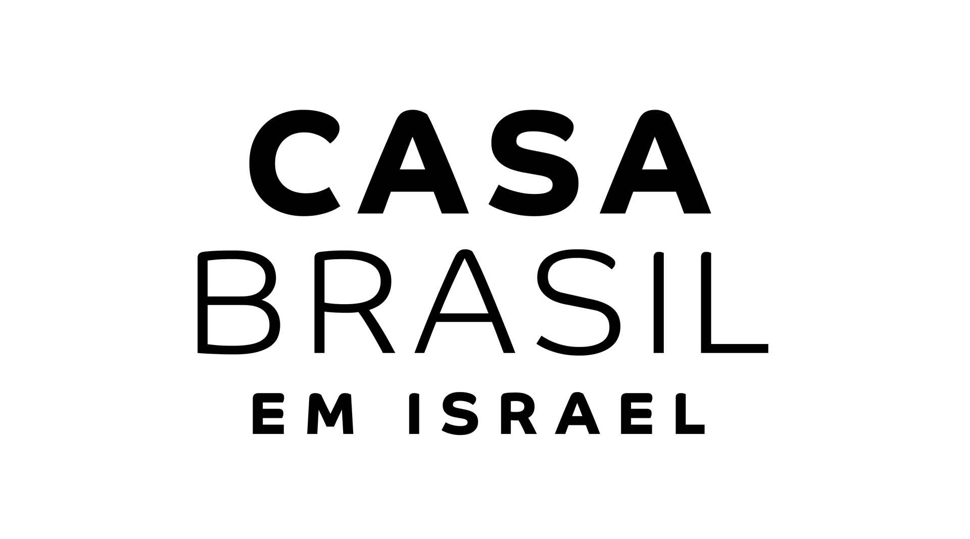 Casa Brasil em Israel