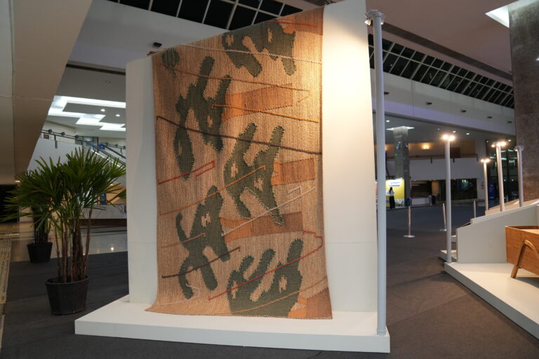 1º lugar — Design de Bioeconomia | Tapete Arvoredo — Tereza Melo